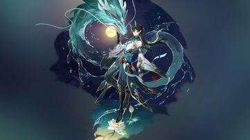 Dan Heng Imbibitor Lunae Honkai: Star Rail Wallpaper Thumbnail