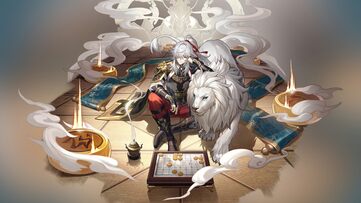 Jing Yuan Honkai: Star Rail Wallpaper Thumbnail